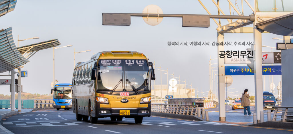 韓国 空港リムジンバス