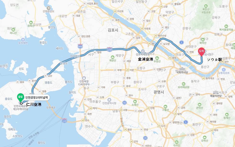 仁川 金浦 どっちがいい
